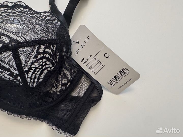 Implicite by Simone Perele 75 C бюстгалтер