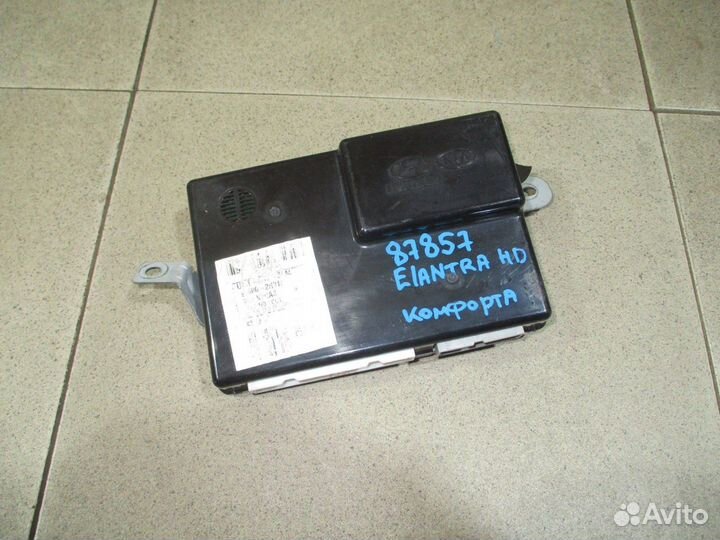 Блок комфорта Hyundai Elantra (HD) 2006-2010
