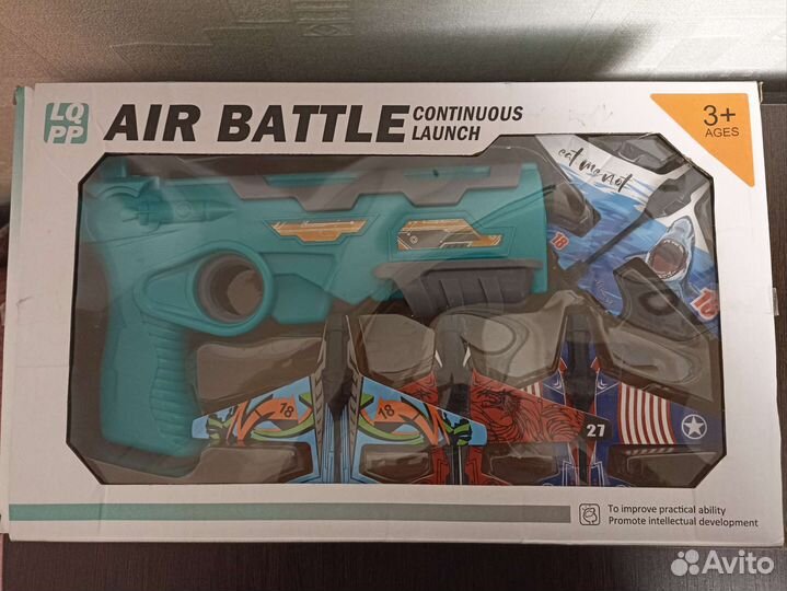 Пистолет с самолётиками