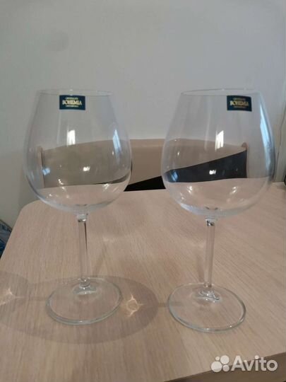 Бокалы для красного вина Bohemia, 2 шт
