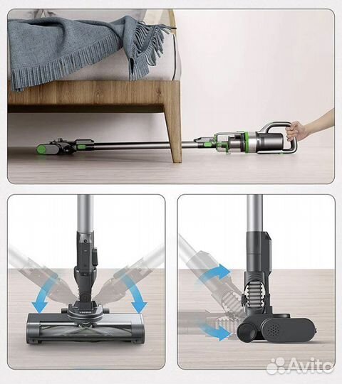 Ваккумный пылесос