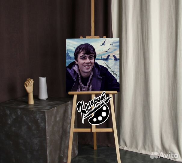 Портрет Бодрова