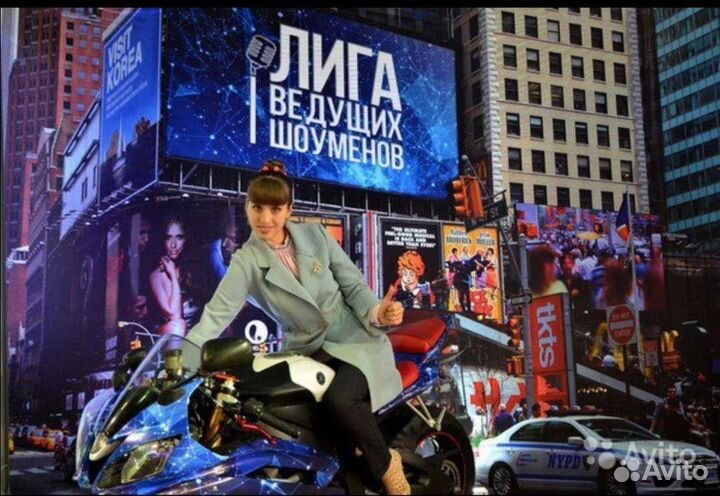 Ведущая(тамада),Dj диджей, на свадьбу, юбилей