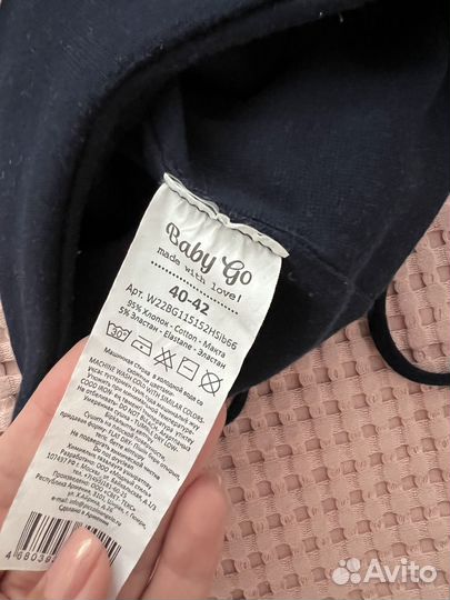 Шапка детская