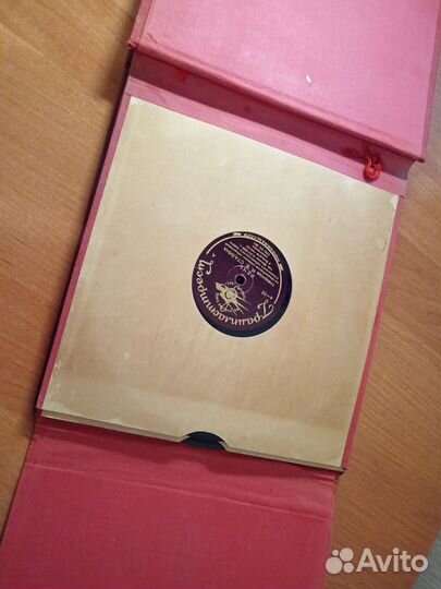 Речь Сталина 1937г