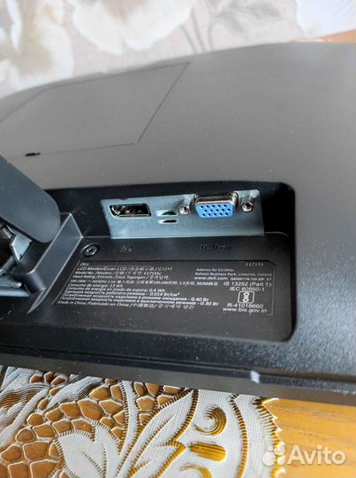 Монитор HD LED Dell E1715S 17''