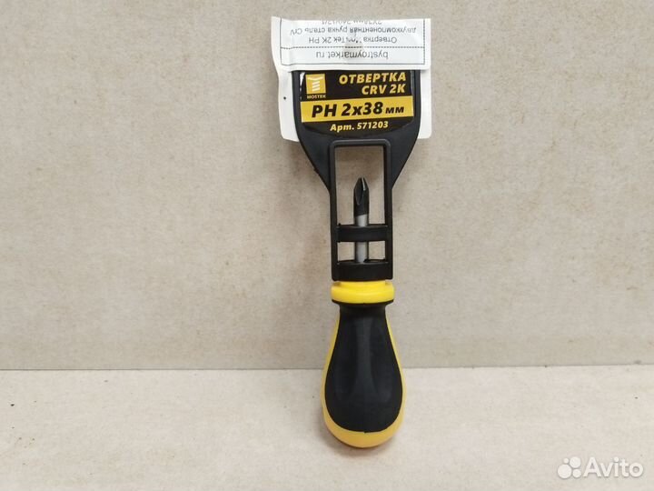 Отвертка 2X38мм 240/12/1