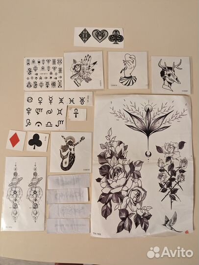 Карнавальные аксессуары