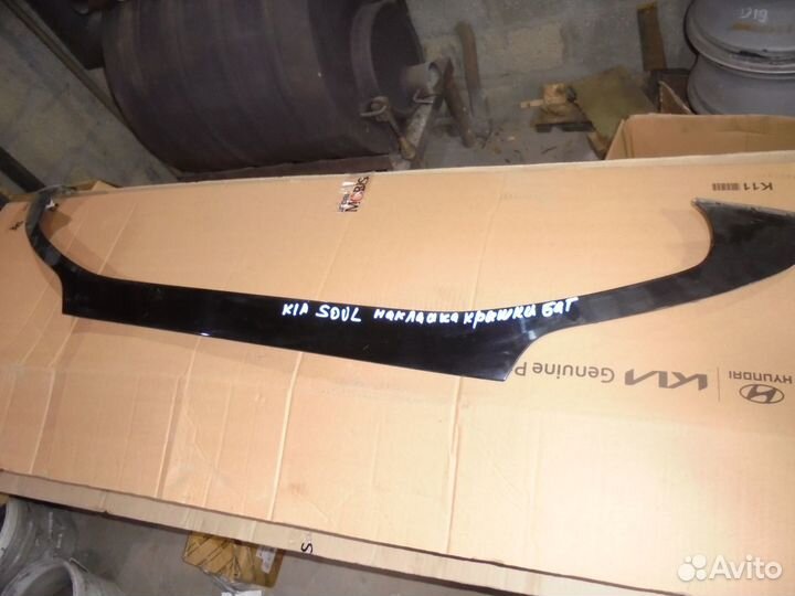 Накладка крышки багажника KIA Soul 3 2019-нв
