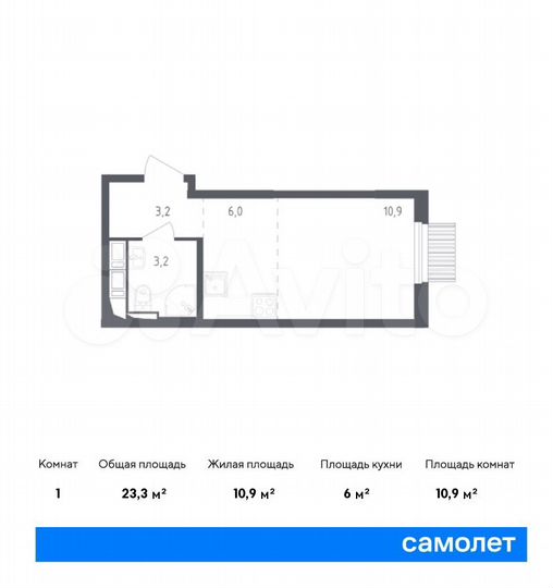 Квартира-студия, 23,3 м², 4/17 эт.