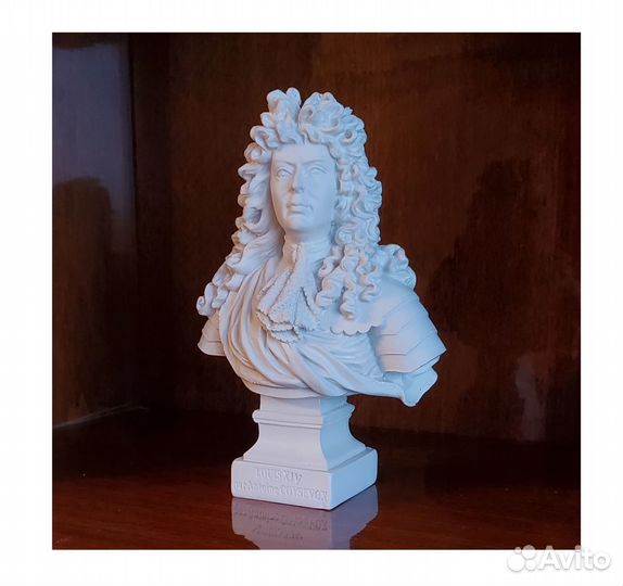 Бюст: Людовик IV (Louis XIV)