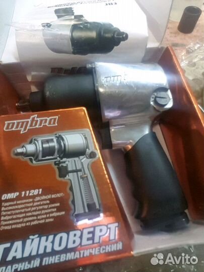 Ремонт пневмогайковертов и др. пневмоинструмента