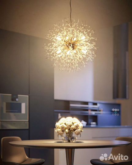 Люстра подвесная 
