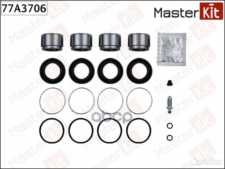 Ремкомплект тормозного суппорта + поршень Toyot