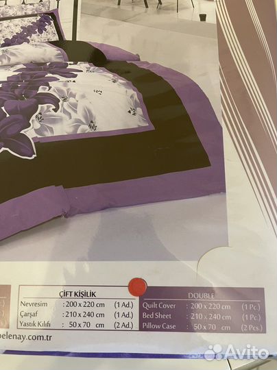 Белье постельное Belenay