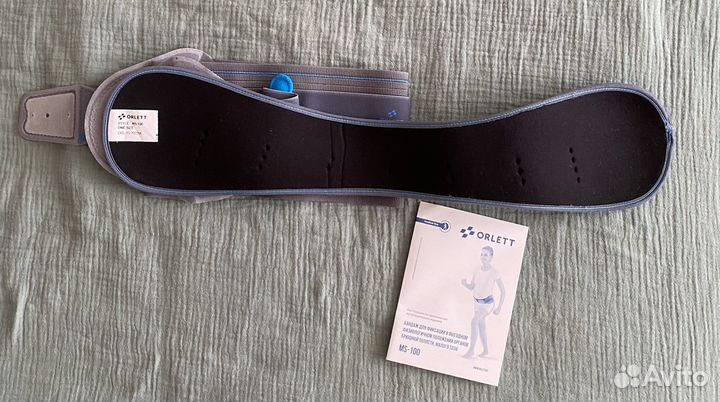 Бандаж для беременных Orlett ms-100