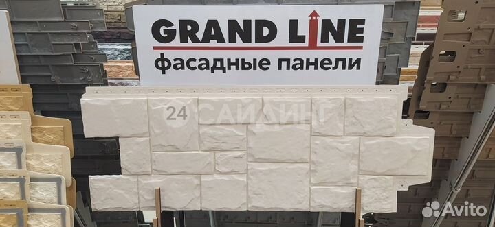 Фасадные панели Grand Line Крупный Камень Молочный