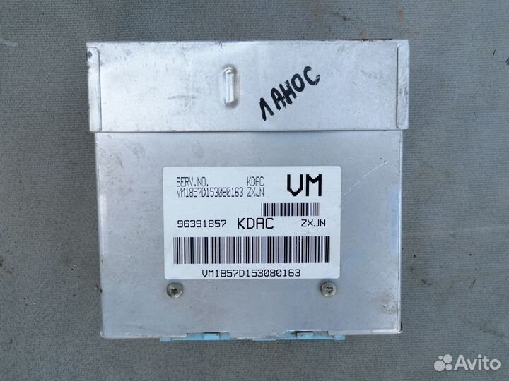 Блок управления двигателем для Chevrolet Lanos