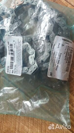 Комплект цепи грм фольксваген поло