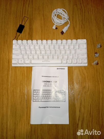 Клавиатура для пк игровая