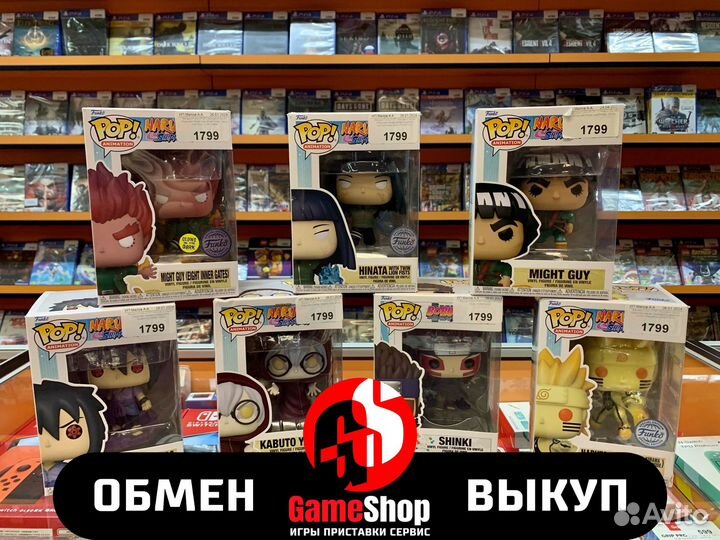 Фигурки Funko Pop Naruto (Новые)