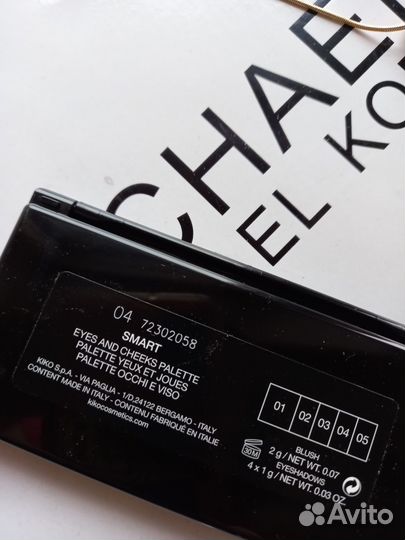 Kiko тени +румяна новые тон 04