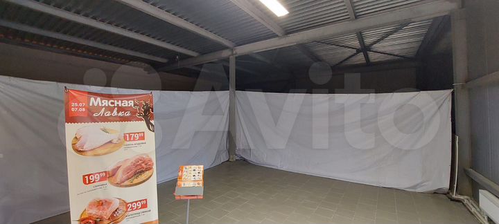 Торговая площадь, 100 м²