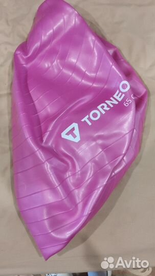 Куртка и мяч