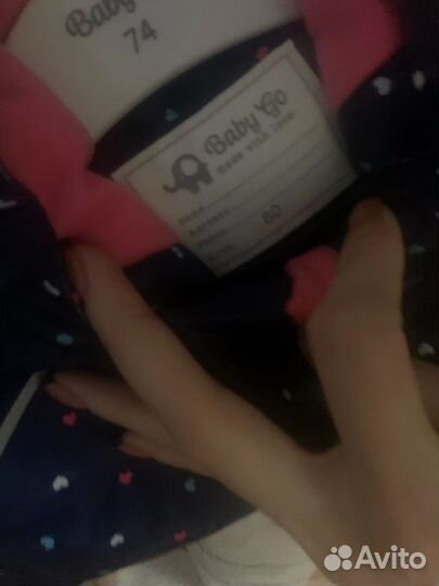 Комбинезон демисезонный