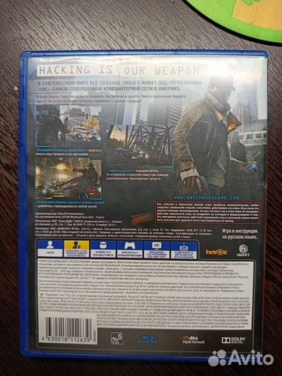 Игра для приставки ps4 watch dogs