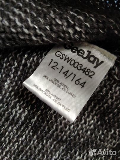 Джемпер новый gloria jeans 164