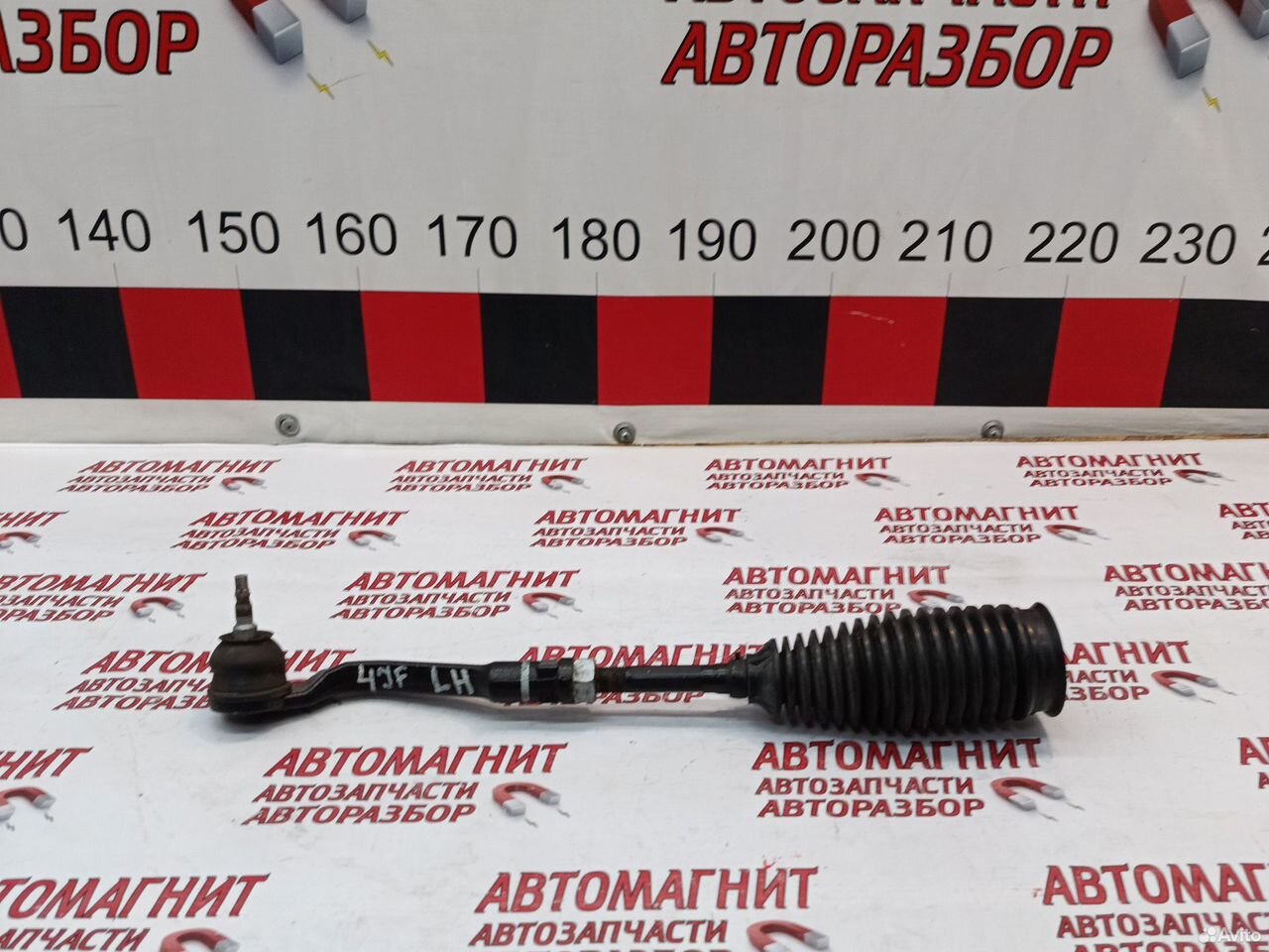 Наконечник тяга рулевая левая Киа Оптима 4 JF