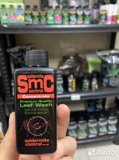 SMC Control 100мл Эффективное средство от клещей д