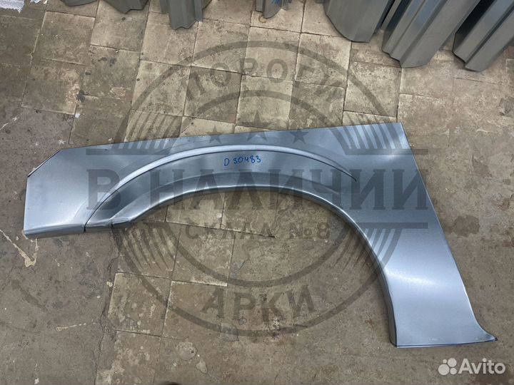 Рем арка Dodge Caravan 4 правая