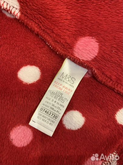 Халат детский 3-4 года