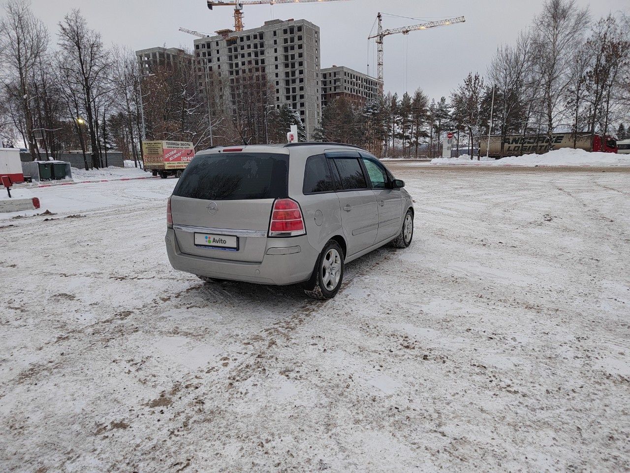 Opel Zafira: фото владельца
