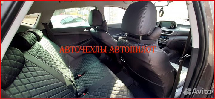 Чехлы Автопилот Chery Tiggo из экокожи чёрные Ромб
