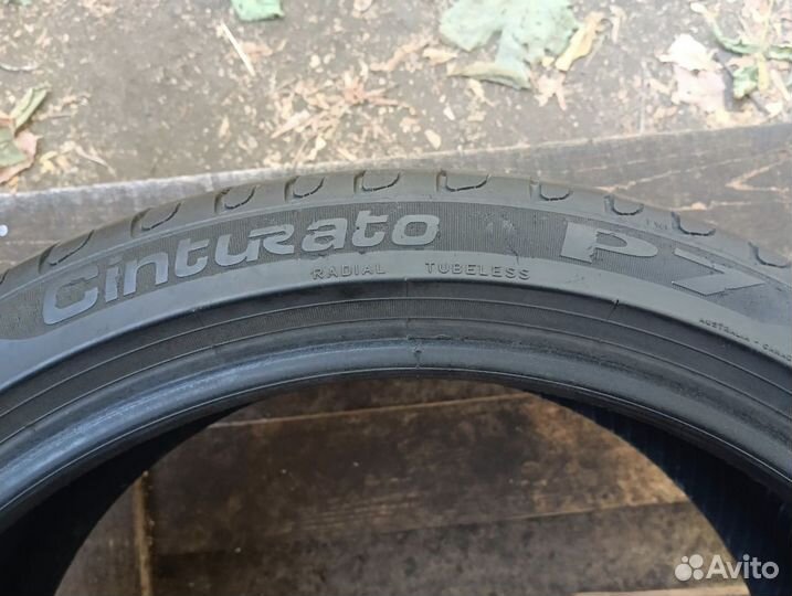 Pirelli Cinturato P7 225/40 R18 91V