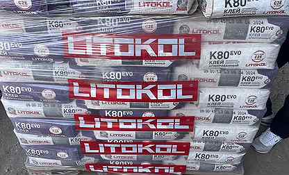 Клей для плитки Litokol LitoFlex K-80 25 кг