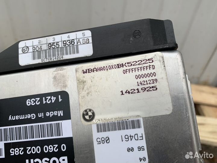 Эбу АКПП мозги BMW E34 525tds M51 94 год Bosch 285