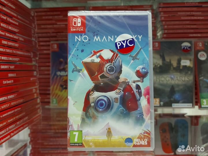 No Man's Sky Nintendo Switch