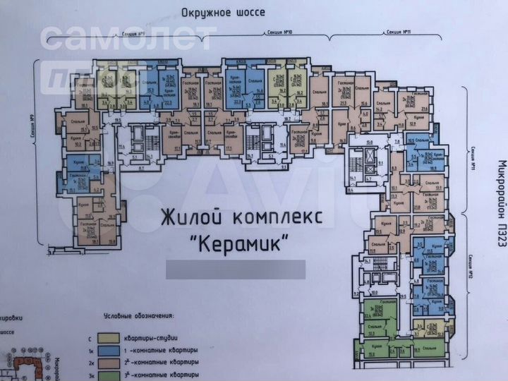 2-к. квартира, 65,8 м², 1/16 эт.