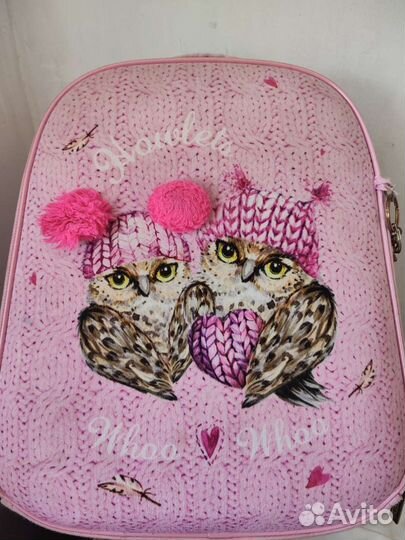 Ортопедический ранец