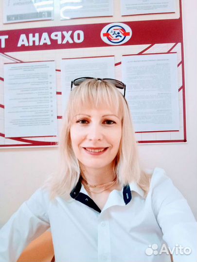 Репетитор по русскому языку