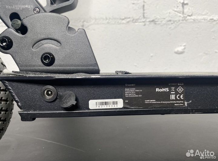 Электросамокат