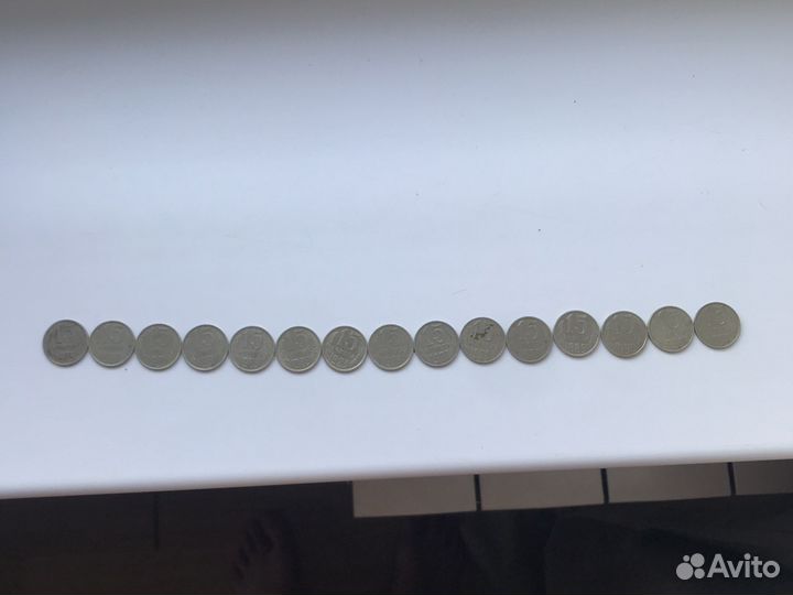 15 копеек СССР