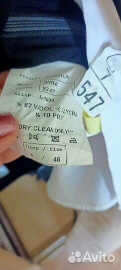 Продается смокинг