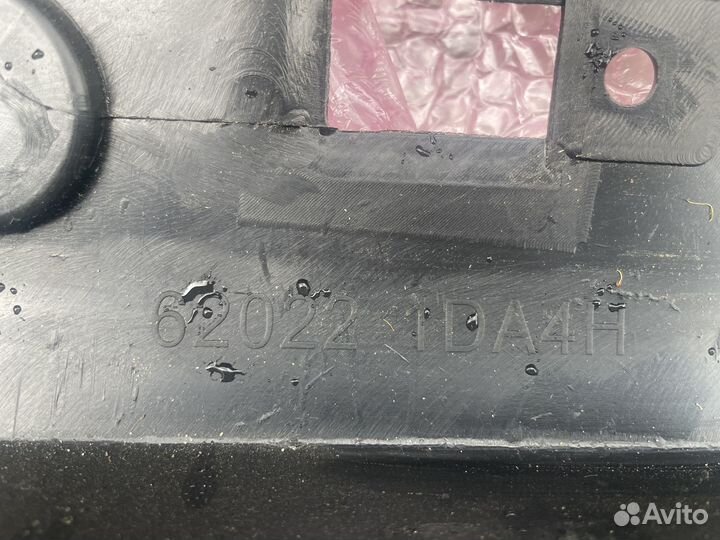 Бампер передний X-Trail