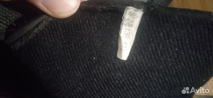 Коньки хоккейные