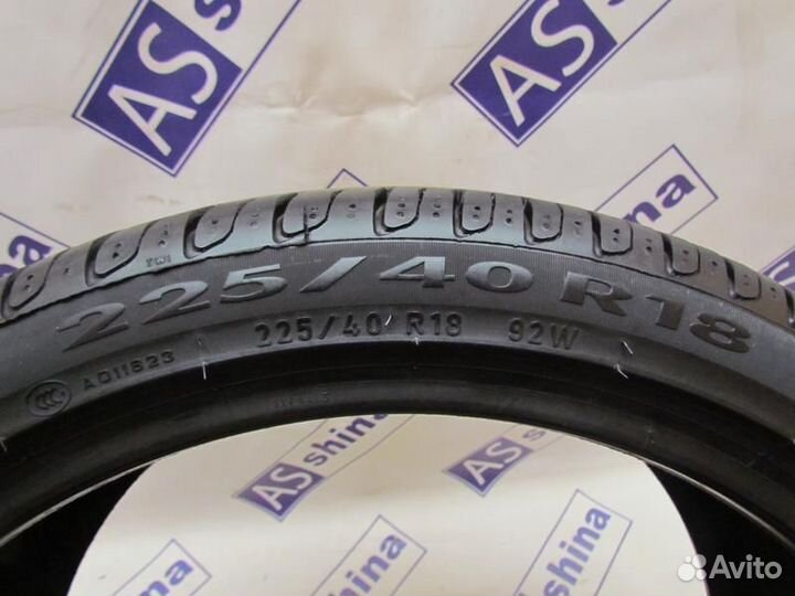 Pirelli Cinturato P7 225/40 R18 89H